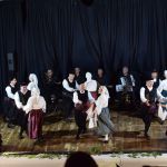 “Με λένε Μαρία”